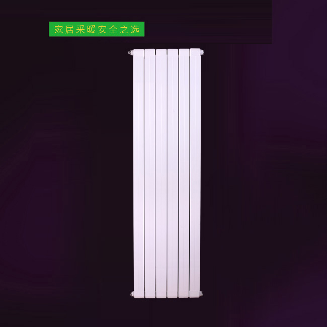 伊米諾散熱器